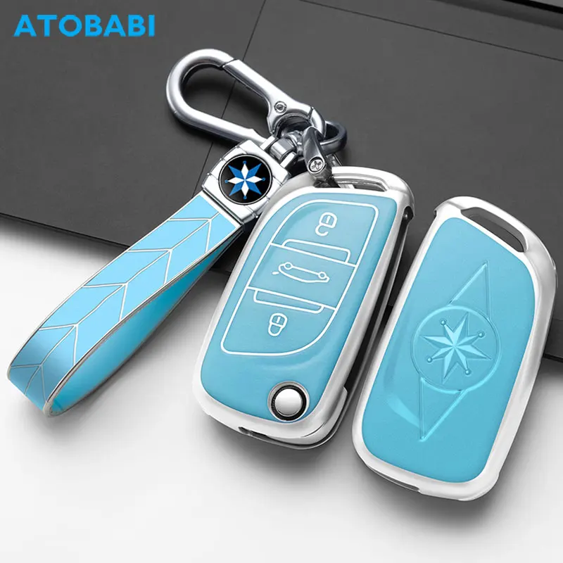 

New TPU Car Key Case Folding Remote Fob Cover Keychain For Peugeot 307 Partner Citroen DS4 C4 C6 C-Elysee Berlingo Xsara Picasso