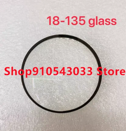 Передний объектив для Canon EF-S 18-135 мм IS USM