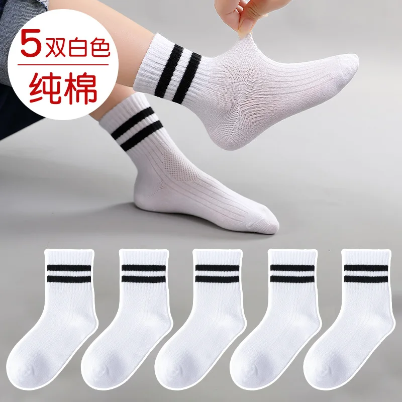 Рисунок 4 - 5 парт/Лот, высококачественные