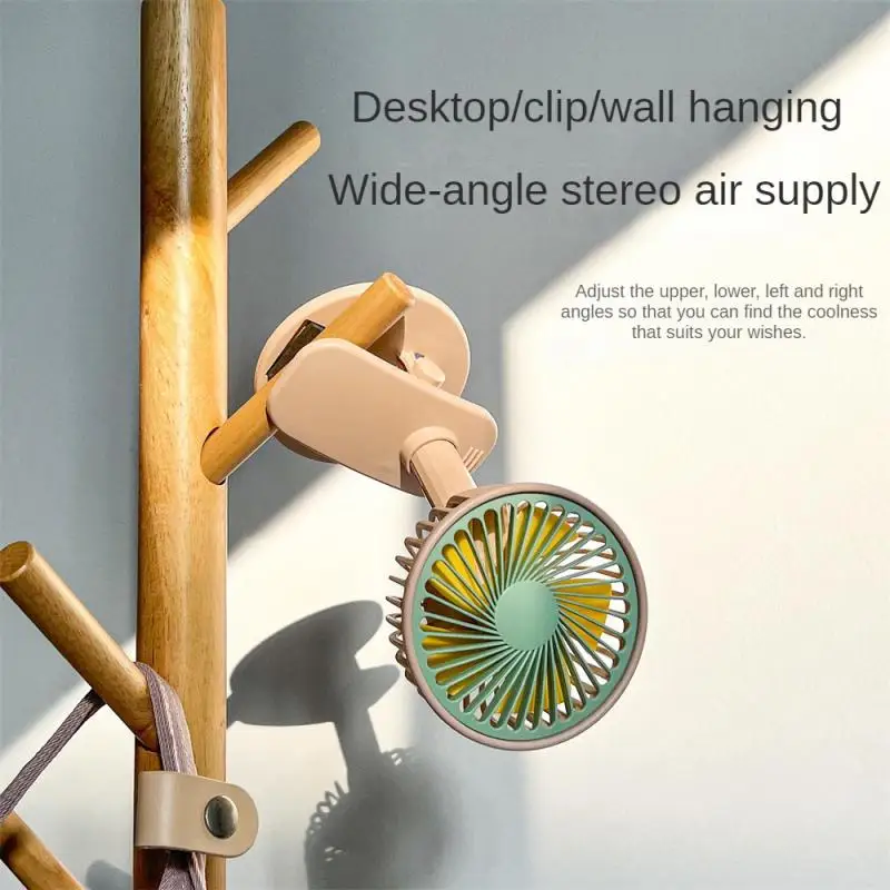 

Компактный и портативный простой вентилятор с клипсой, широкий угол, летний маленький вентилятор с подбором цветов, вторая передача, с ночным освещением, настенный вентилятор