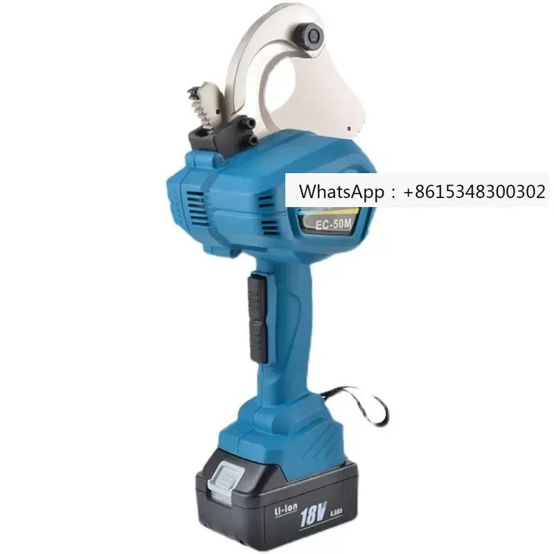 Электрический резак с храповым механизмом 18 в для кабеля устройство быстрой