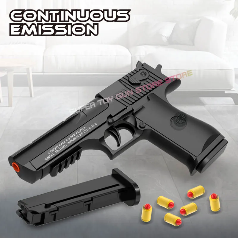 Орел-автоматический пистолет