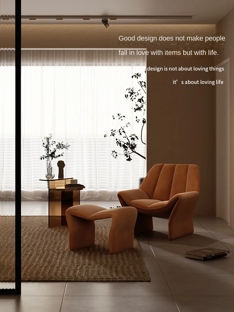 

YY Small Apartment Armchair Balcony Faux Leather Leisure Chair Creative Designer Chair