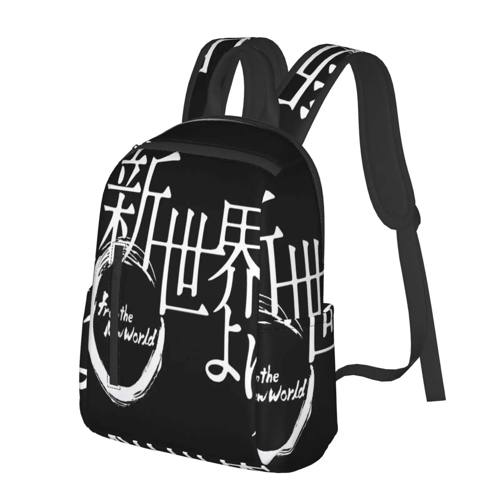 

Shinsekai Yori Спортивная мини-сумка, дорожный портфель, сумка, рюкзак, сумка для ноутбука