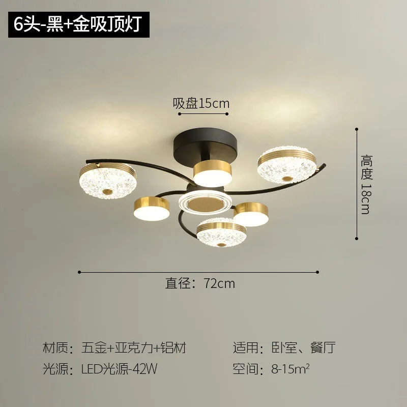 

Хрустальная люстра Artpad, золотая