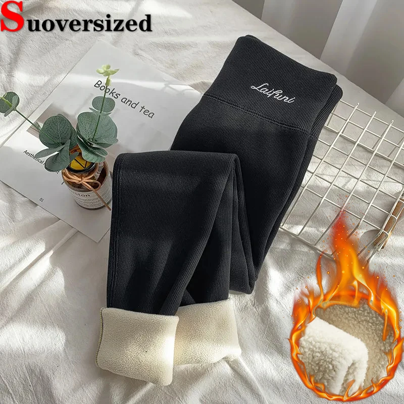 

Зимние леггинсы до щиколотки с высокой талией, облегающие брюки с флисовой подкладкой, утепленные брюки из овечьей шерсти, облегающие базовые эластичные брюки