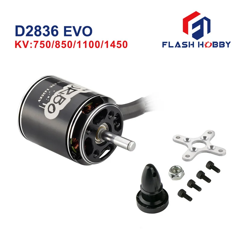 Бесщеточный двигатель постоянного тока D2836EVO 1450KV 1100KV 850KV750KV аксессуары для