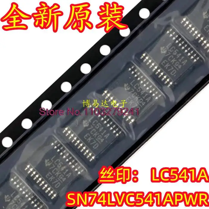 

20 шт./партия, SN74LVC541APWR LC541A TSSOP20