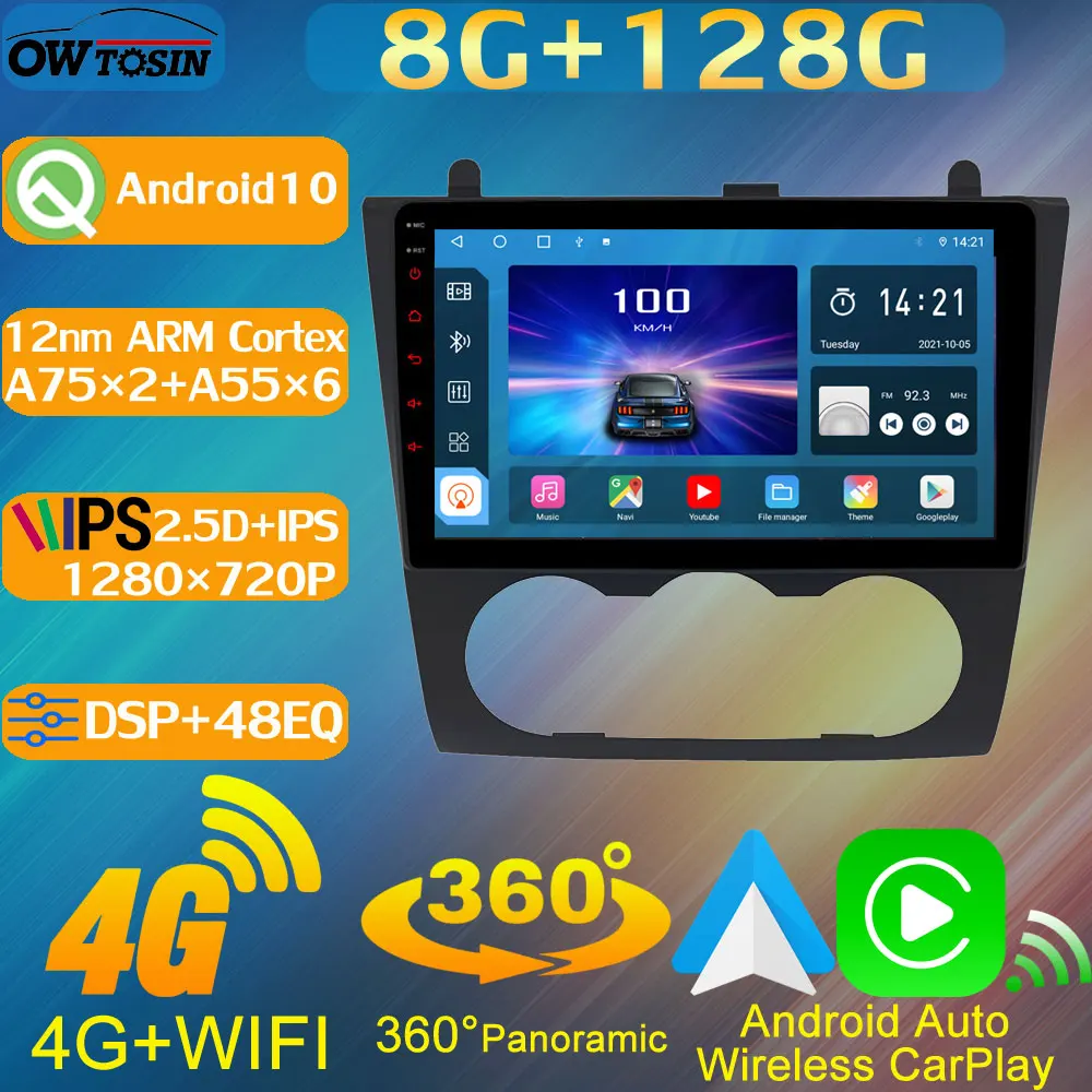 Автомобильное радио TS10 8 ядер + 128G IPS 1280*720P для Nissan Altima 4 L32 2007-2013 Teana GPS 4G WiFi CarPlay 360