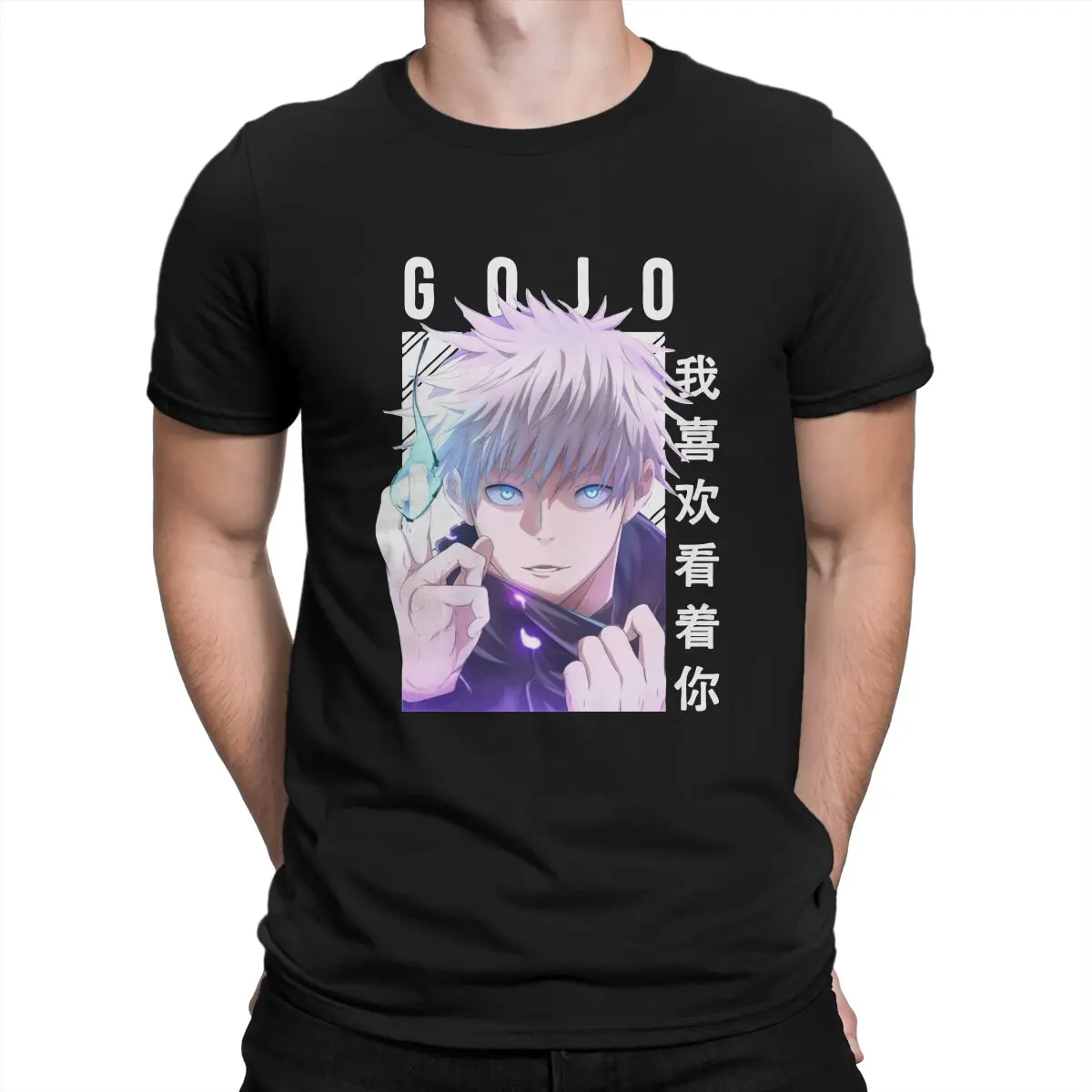 

Футболка мужская с коротким рукавом, 100% хлопок, с круглым вырезом