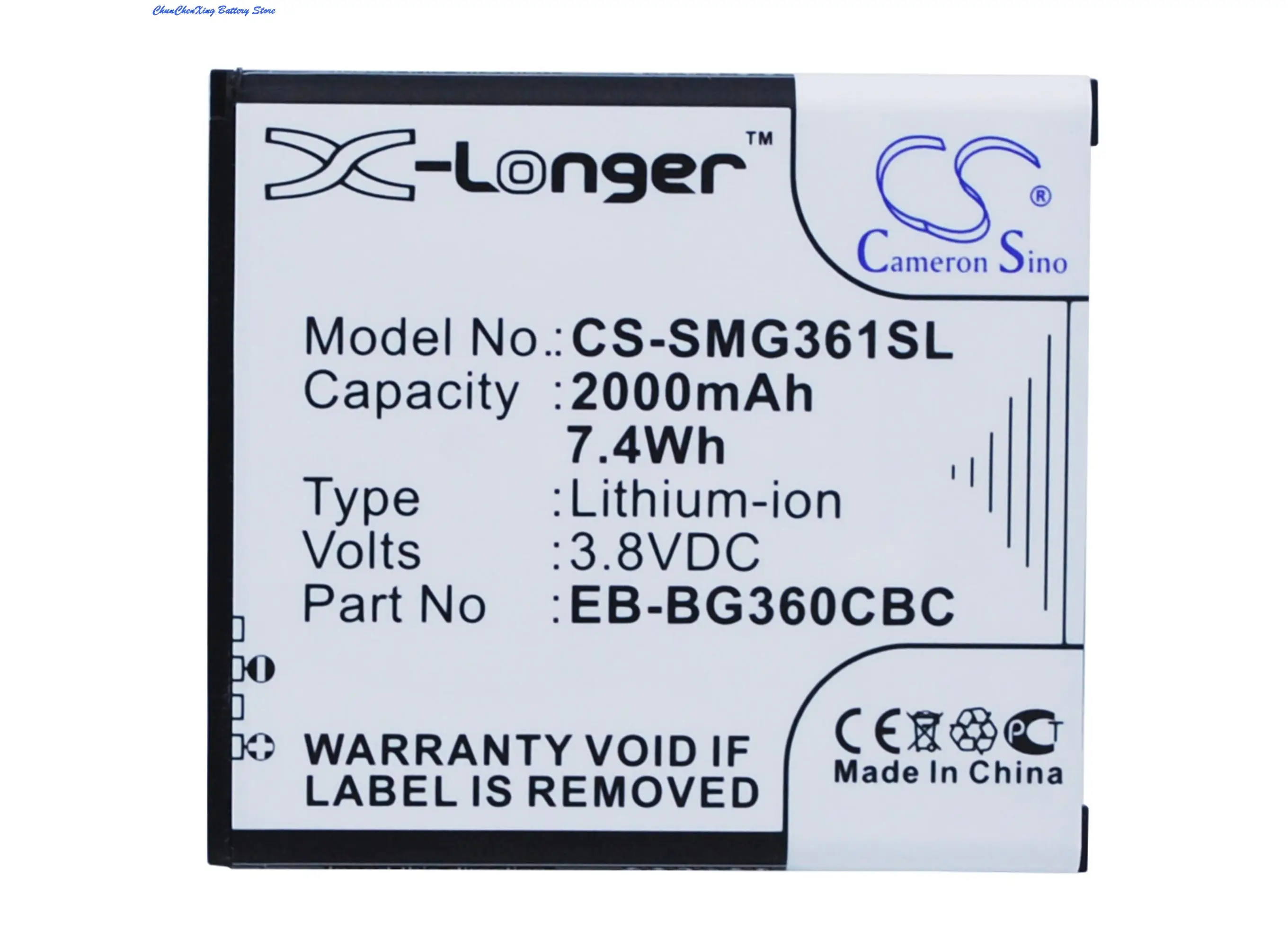 Аккумулятор Cameron Sino 2000 мАч EB-BG360BBE EB-BG360CBC для Samsung Galaxy J2 SM-G360 G3606 G3608 G3609 G360BT G360P G361 J200M