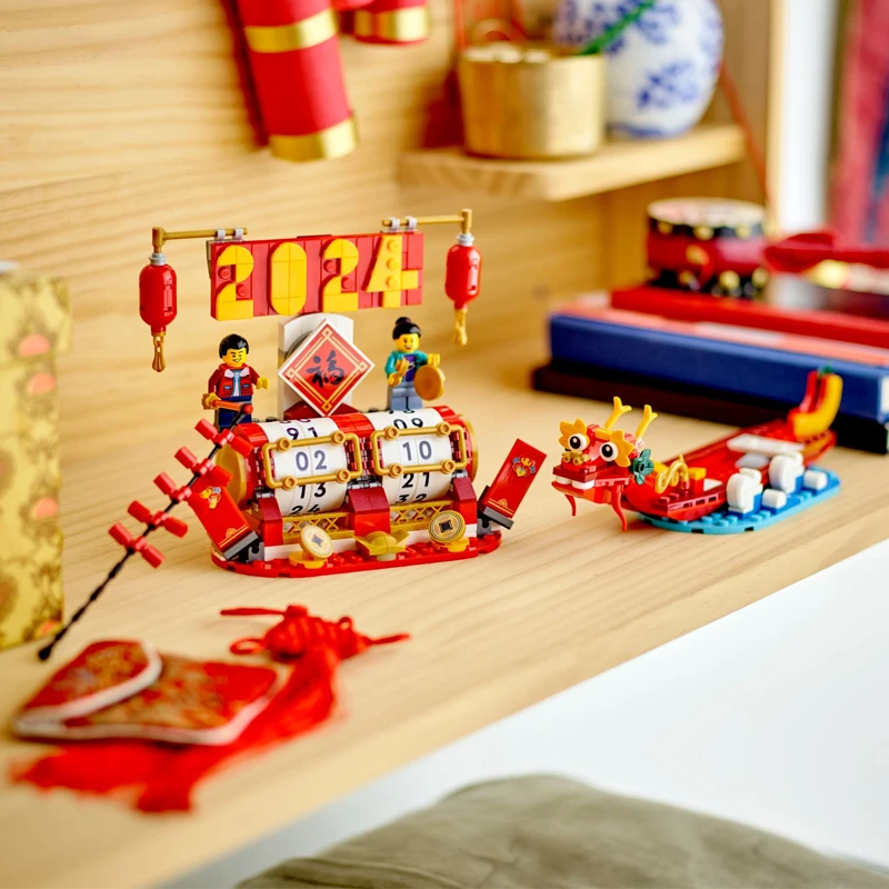 Конструктор LEGO 40678 светодиодный новинка 2024 года набор для освещения с новым