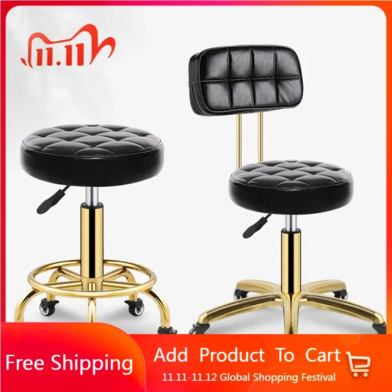 

Скандинавский парикмахерский стул, винтажный парикмахерский стул, парикмахерский стул, вращающиеся стулья для салона, стулья для красоты, домашняя мебель HY