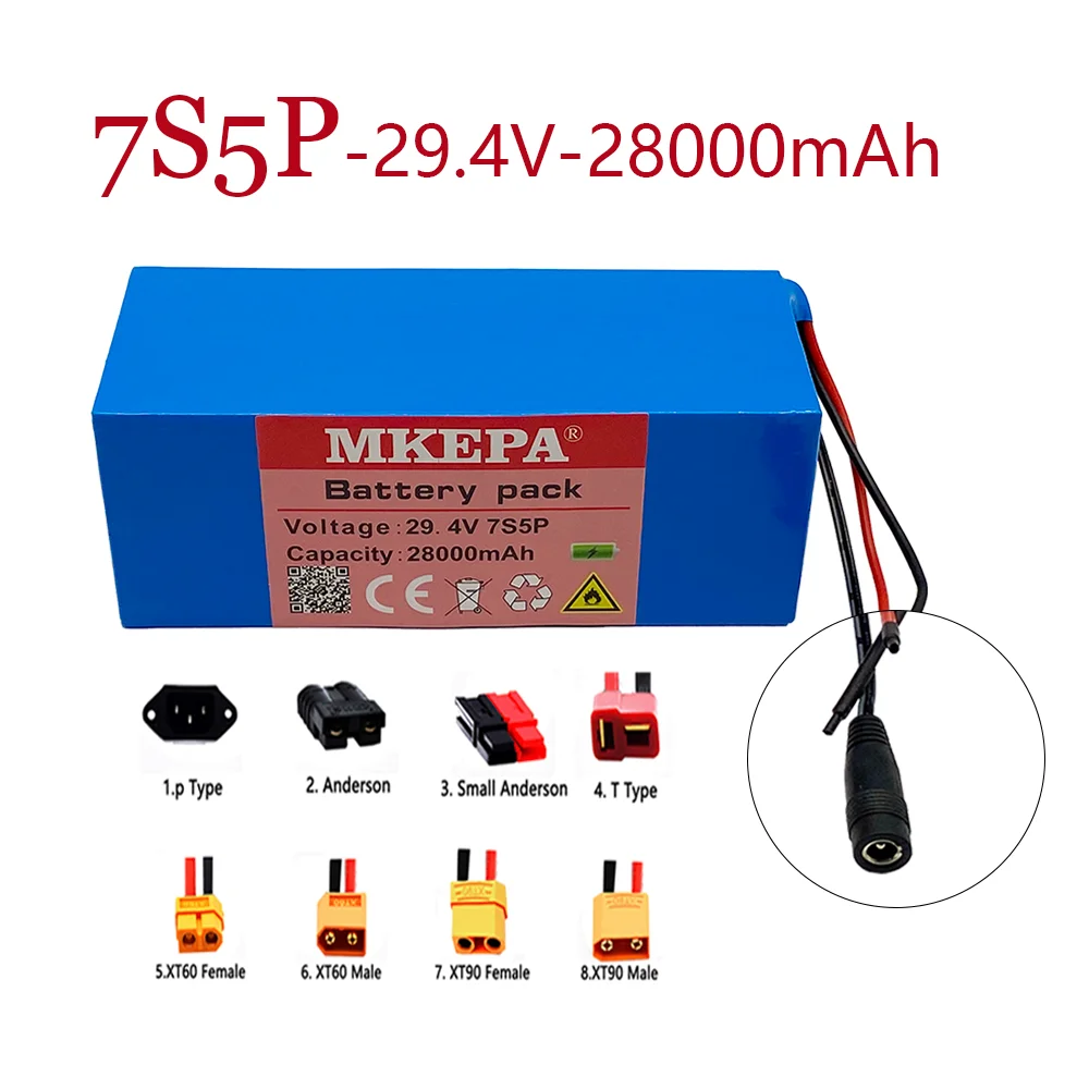 

7S5P - lithium ion battery for electric bicycle various equipment 24V 28ah 250W 29.4V 28000mah with built-in BMS and