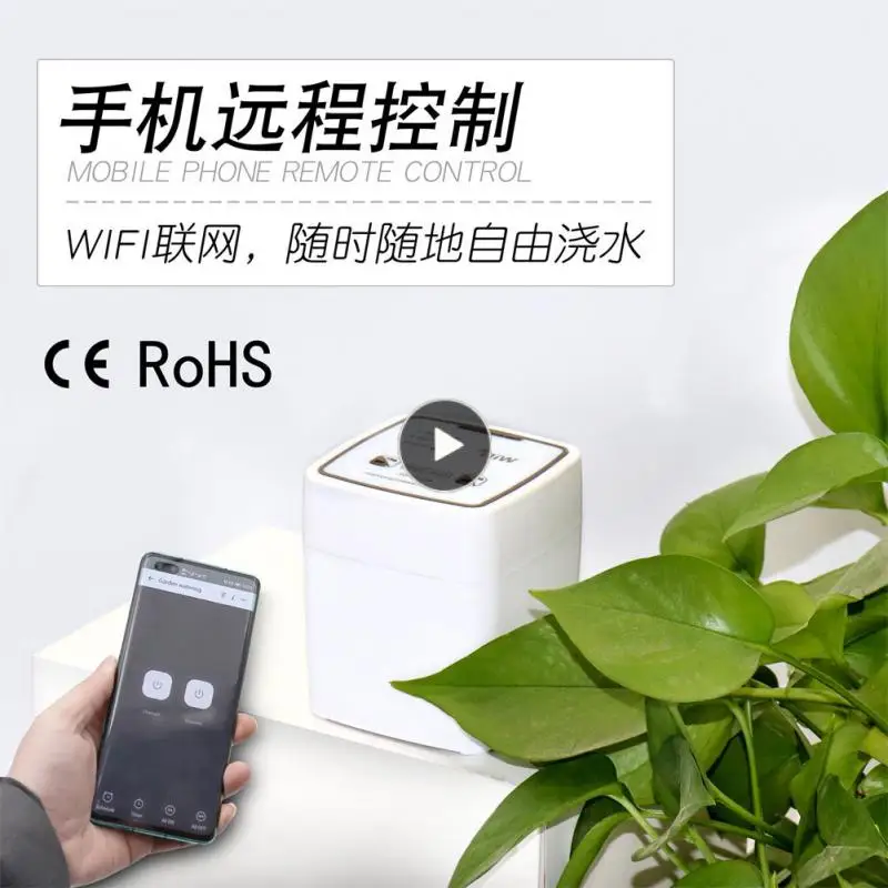 

Система капельного полива для сада, Wi-Fi контроллер для системы орошения, с приложением