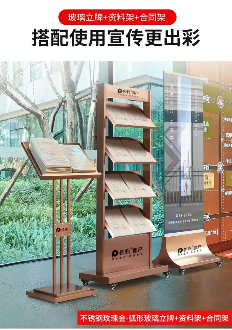 Рисунок 4 - Стойка-витрина для входа в ресторан