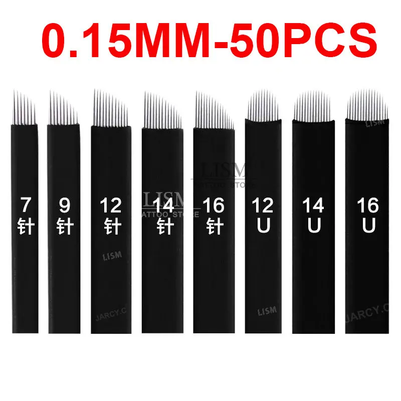 

50pcs 0.15mm Black 12/14/16/18 Flex U Laminas Nano Tebori Microblading Blades Nano Needles Permanent Makeup Supplies For Eyebro