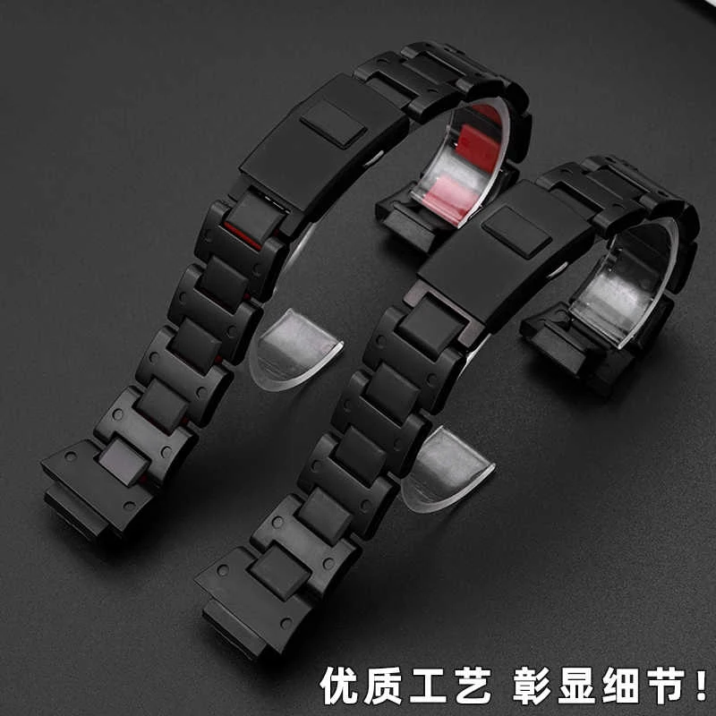 Для Casio Композитный пластиковый стальной ремешок для часов GW-B5600/DW-5600/GW-M5610 16 мм