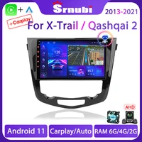 srnubi 2 din android 11 car radio for nissan qashqai 2 j11 x trail t32 rogue 2013 2021 multimedia player 2din carplay stereo dvd