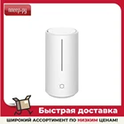Увлажнитель Xiaomi Mijia Intelligent Sterilization Humidifier SCK0A45