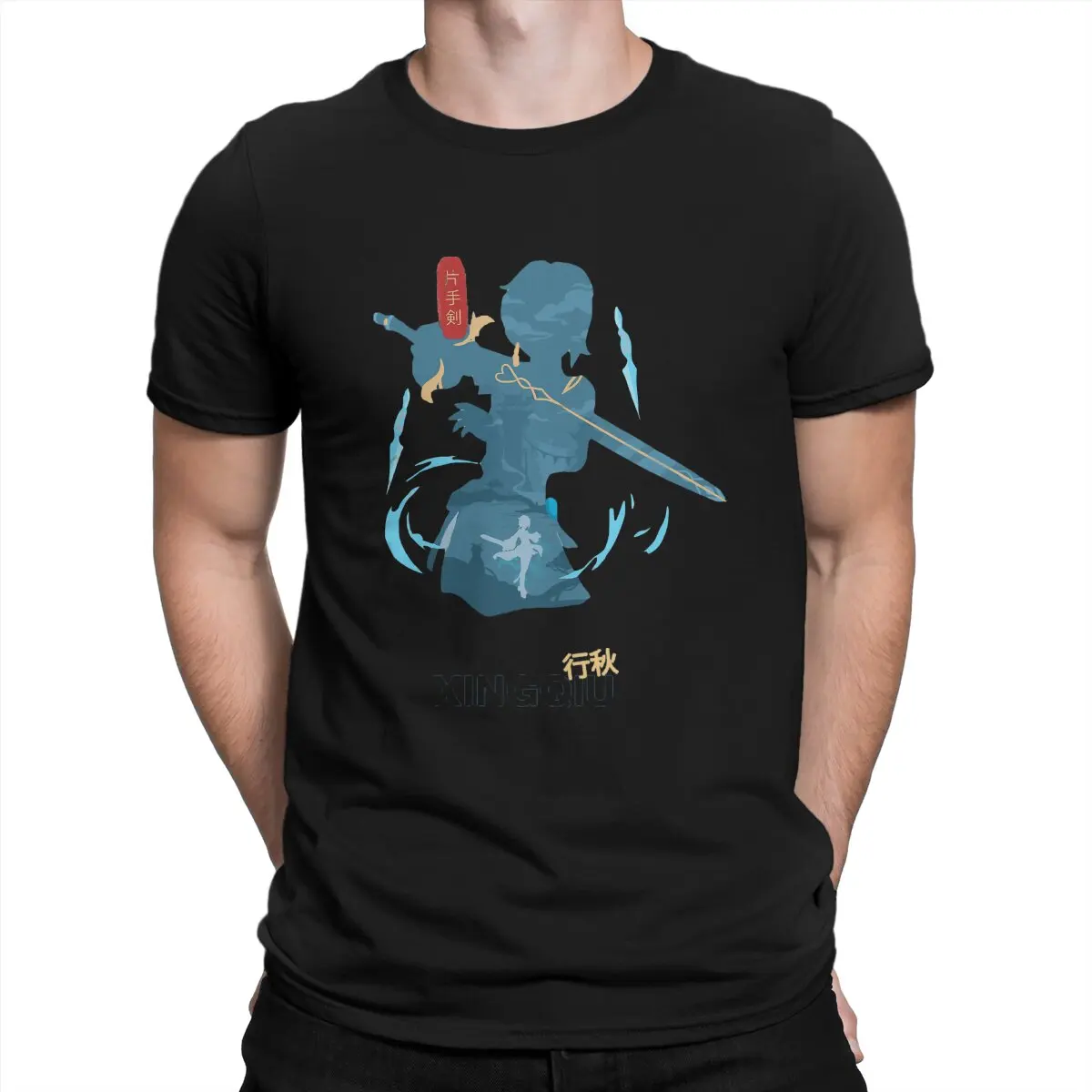 

Genshin Impact Online Role Playing Game Fashion Men's TShirt Xingqiu Individuality T Shirt Harajuku Sweatshirts New Trend