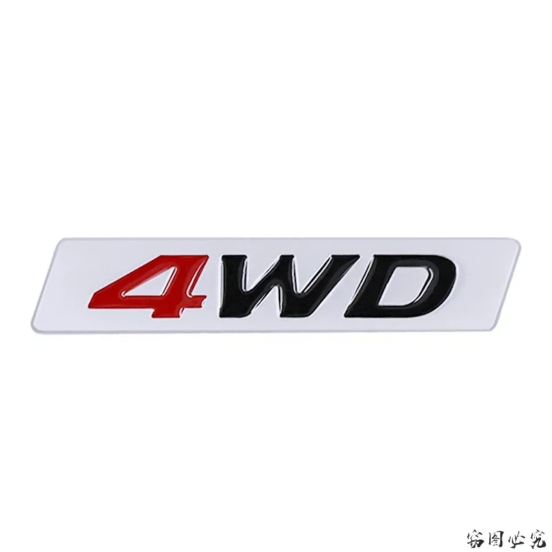 Металлический значок 4WD наклейка на кузов автомобиля эмблема заднего багажника