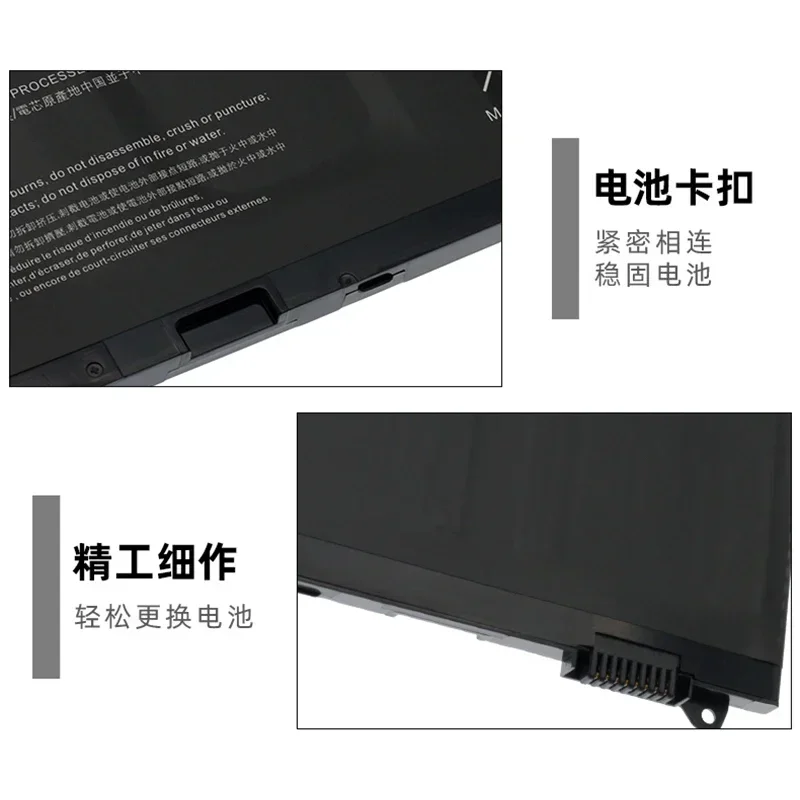 2024 для HP 430 440 450 455 435 470 G4 G5 Mt20 Rr03xl аккумулятор ноутбука