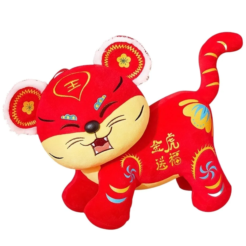 

Праздничный подарок китайский новый год тигр Новый год талисман-кукла Тигр трехмерное выражение лица для детей Зимний Олимпийский