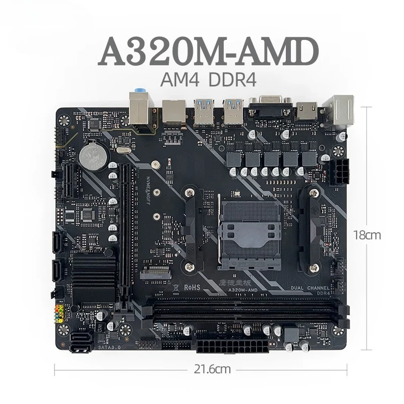 Фото Материнская плата для компьютерных игр AMD A320 B450 AM4 DDR4, 1331 B550, B350 для настольных ПК №1