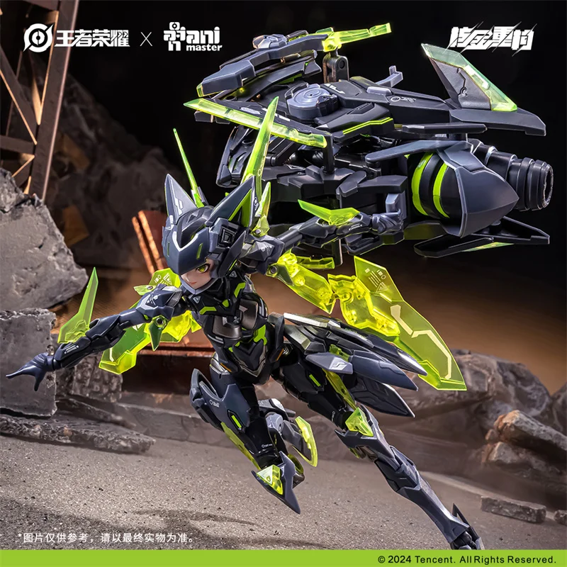 Фото Honor Of Kings Sun Shangxiang Apocalypse Mech ядерное Золотое восстановление сборки Национальный творческий подарок №5