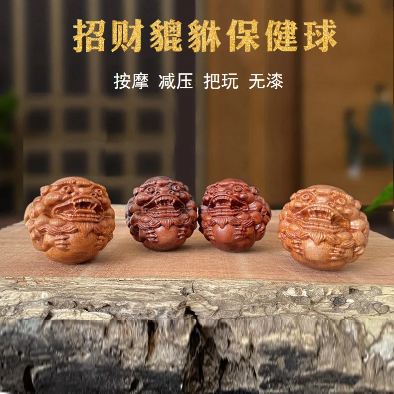 UMQ черное дерево Мужская Ручная игра Pixiu резьба ремесла массаж мяч Руль палисандр