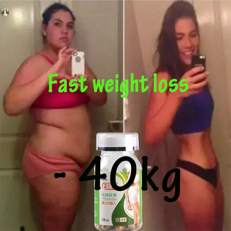 

Hot Slimming Weight Loss Diet Pills Reduce Capsule Rejected Cellulite Fat Burning Burner Lose Weight Reducing Aid Emagrecimento