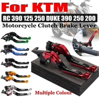 for ktm rc125 rc250 rc390 duke 390 duke 125 200 accessories folding extendable brake clutch lever parking brake levers handle
