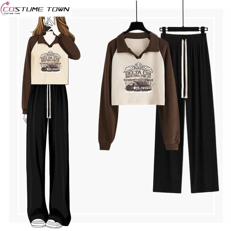 

2023 Summer New Fashion Set Retro POLO Neck Short Contrast Color Long Sleeve Design High Street Top with Wide Leg Pants
