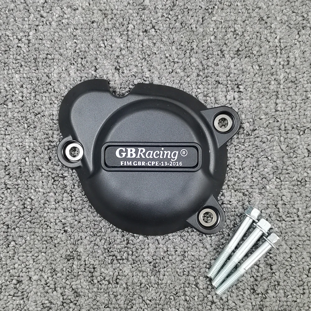 Защитная крышка двигателя мотоцикла, Φ GB Racing для SUZUKI чехол GSX-S950 KATANA 2015-2024 Protect (art.: 3920c73d276bf) - 3920c73d276bf