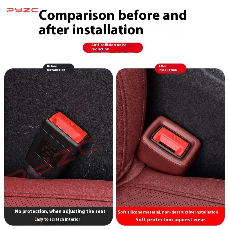 Автомобильный держатель для ремня безопасности силиконовая гелевая Пряжка