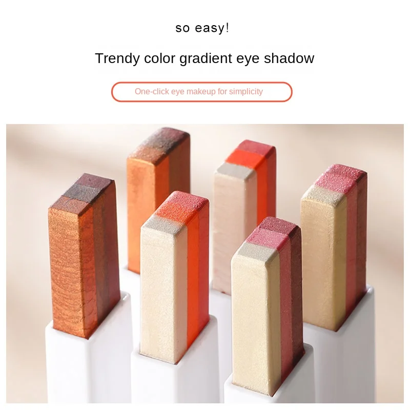 Супер популярная ручка для теней век YY перламутровые натуральные водостойкие