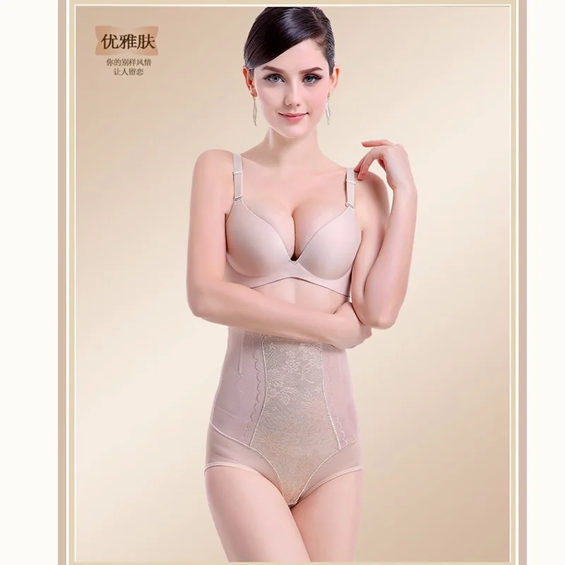 ATOXY High Waist Belly Pants Postpartum Slimming Hip Lift Underwear Women Body Breathable Mesh Body Shaping Pants Thin Section
