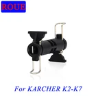 Удлинитель для шланга Karcher K2 K3 K4 K5 K6 K7, шланг для мойки высокого давления