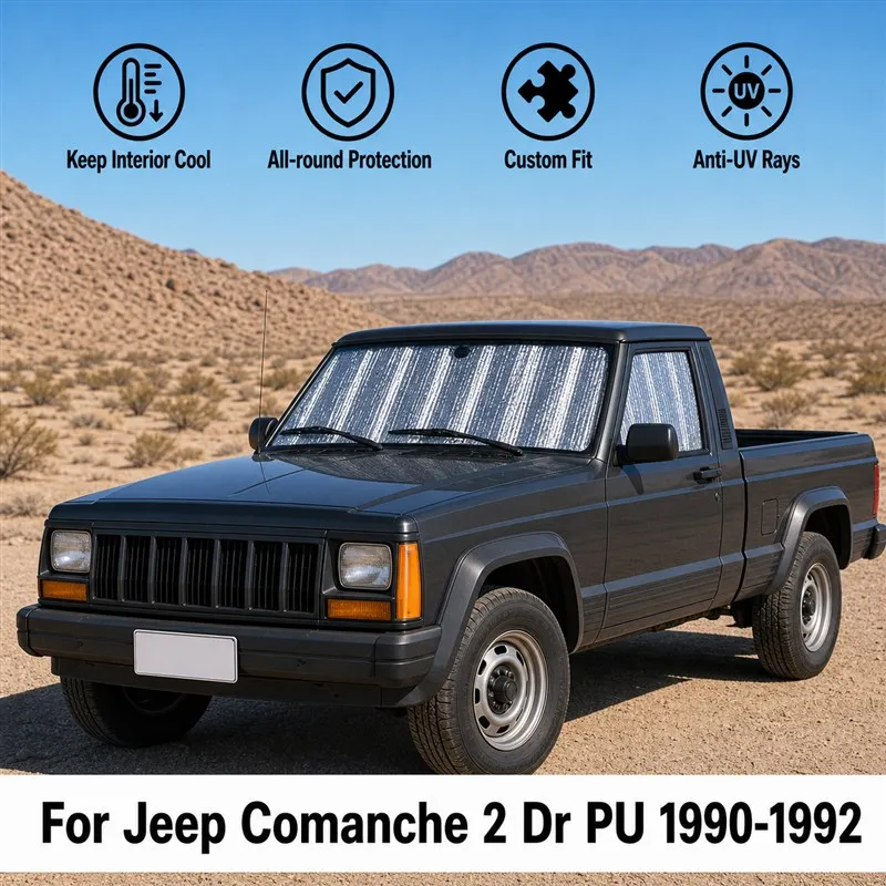 Фото Для Jeep Comanche 2 Dr PU 1990-1992: Полный комплект солнцезащитных шторок для окон автомобиля, блокирующих УФ-излучение, обеспечивающих конфиденциальность, теплоизоляцию, складные автомобильные шторки №1