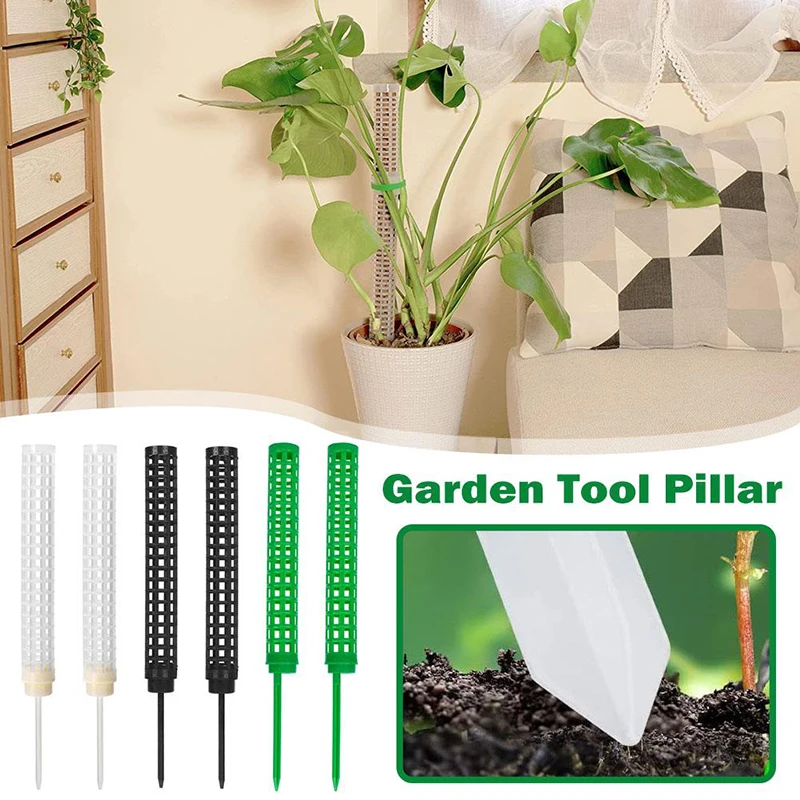 2 шт. пластиковые стойки для растений 25 см