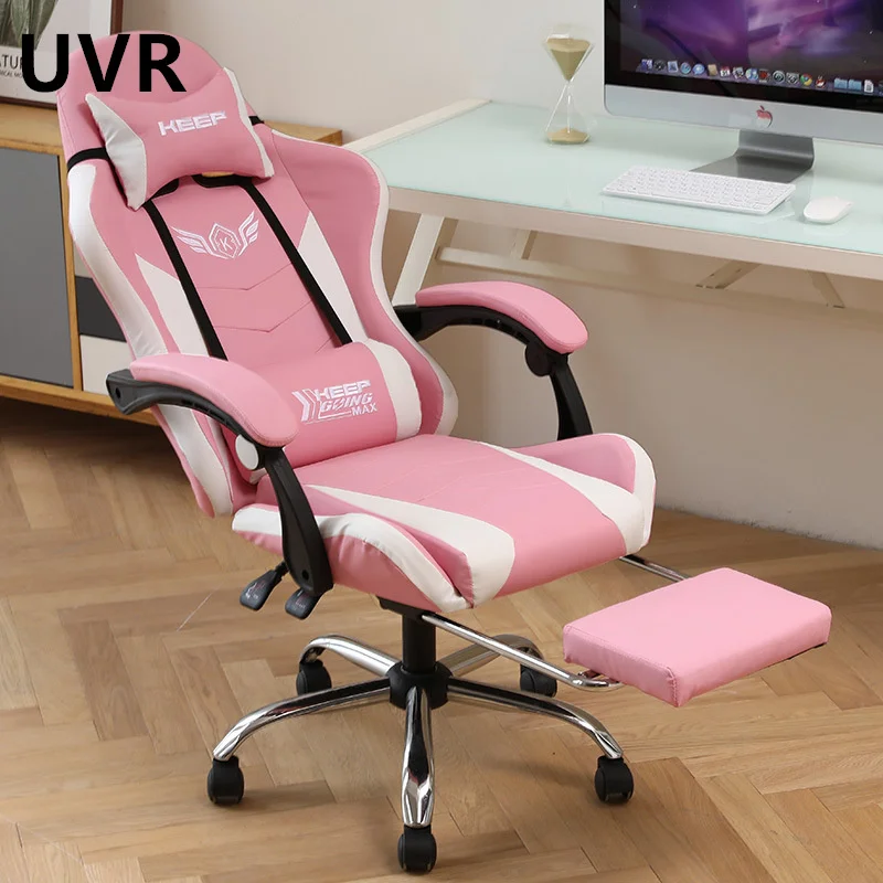 

UVR Advanced Computer Chair Gaming Chair Game Home Comfortable Sedentary Ergonomic Lift Chair LOL Internet Cafe Racing Chair