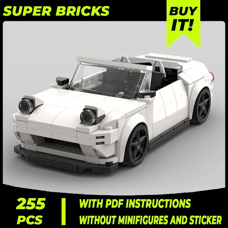 Модель городской автомобиль Moc строительные кирпичи скоростной суперкар MX-5