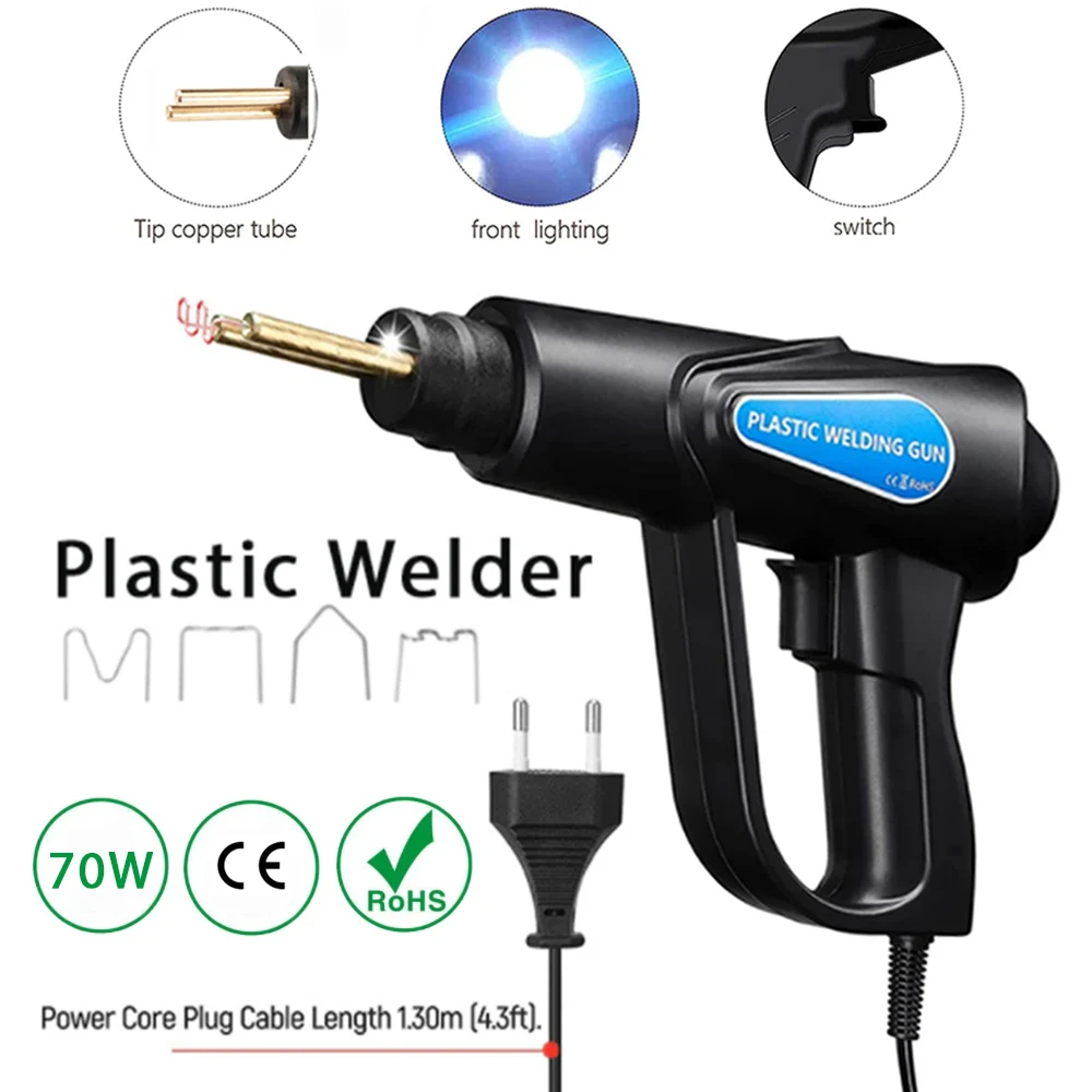 Популярный пластиковый сварочный степлер 70 Вт аппарат для ремонта ПВХ ручные