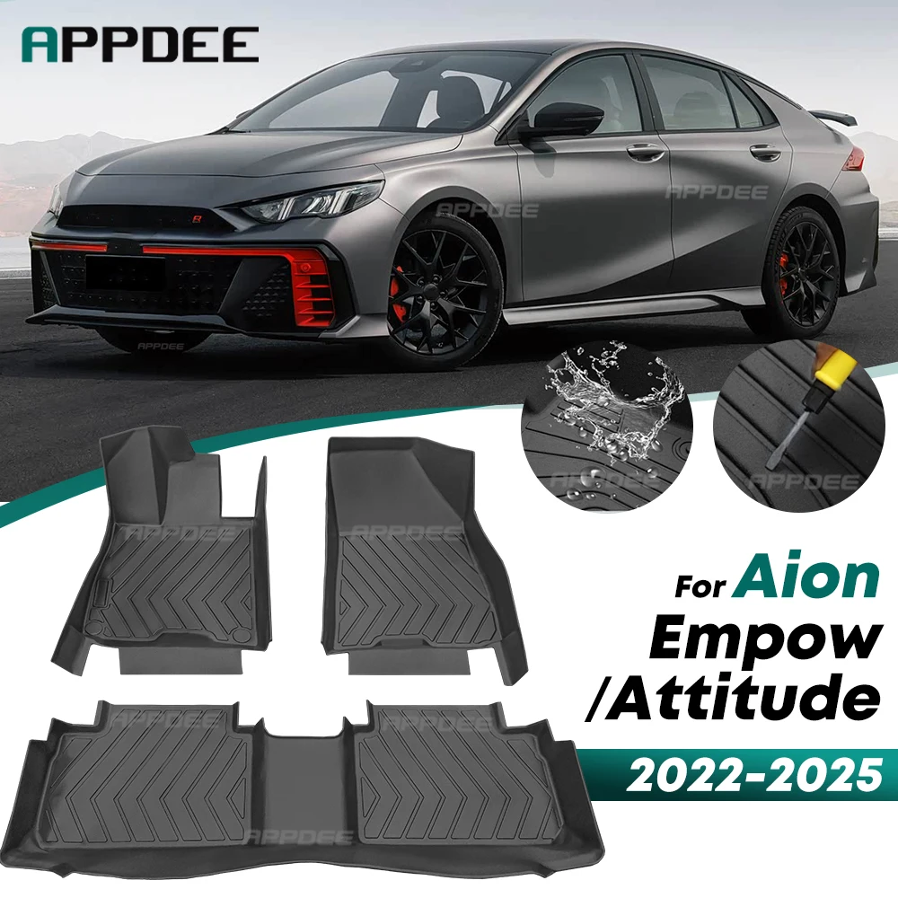 Фото Для Aion Empow/Attitude 2022-2025 2024 2023, всепогодный автомобильный напольный коврик из ТПЭ, автомобильный ковер, аксессуары для интерьера №1