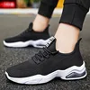 Men's Shoes 2023 New Style Flying Woven Men's Shoes Trend Air Cushion Running Shoes Student Sports Casual Sports Shoes Men 1