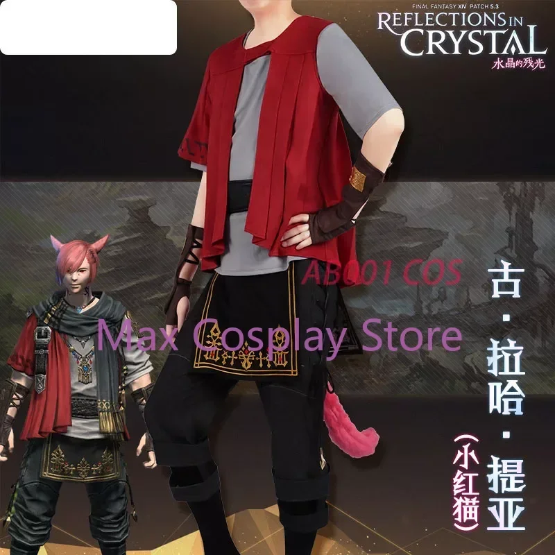 Фото Макс FF14 Gurahattiya боевой костюм, униформа Graha Tia, маленький красный кот, игра, карнавальный костюм, праздничная одежда на Хэллоуин №5