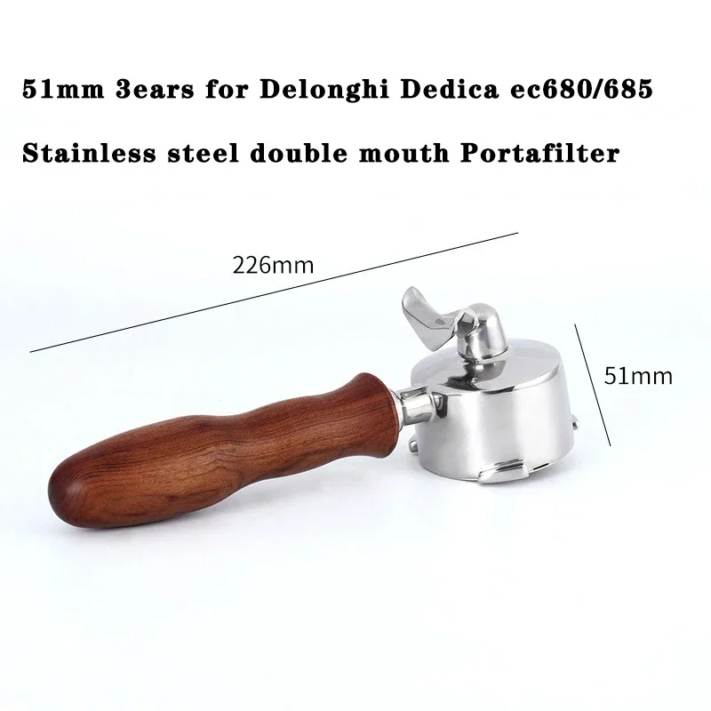 

Портафильтр 51 мм нержавеющая сталь 3 уха для Delonghi Dedica ec680/685