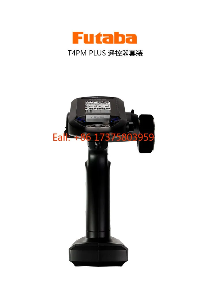 FUTABA T4PM PLUS комплект 4-канального дистанционного управления для моделей автомобилей и судов с приемником R334SBSE, National Bank (art.: 3920dcf303719) - 3920dcf303719