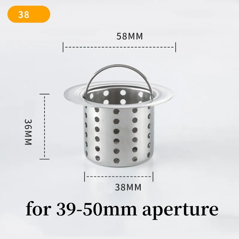 

Сливной фильтр из нержавеющей стали